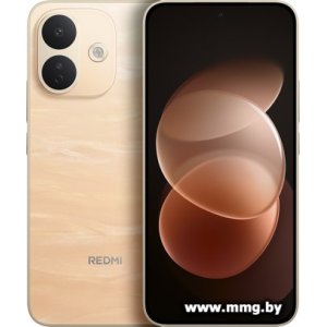 Xiaomi Redmi Note 17 Pro 5G 8GB/512GB (оранжевый)
