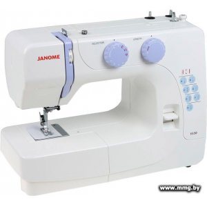 Janome VS 50