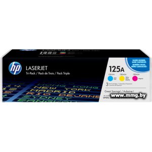Купить Картридж HP 125A 3-pack (CF373AM) в Минске, доставка по Беларуси