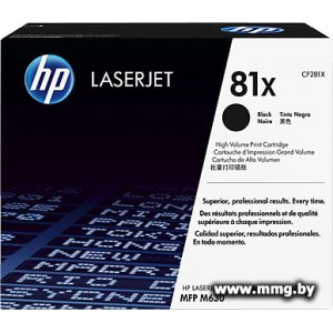 Купить Картридж HP 81X (CF281X) в Минске, доставка по Беларуси
