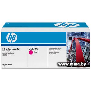 Купить Картридж HP 650A (CE273A) маджента в Минске, доставка по Беларуси