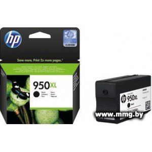 Купить Картридж HP 950XL (CN045AE) черный в Минске, доставка по Беларуси
