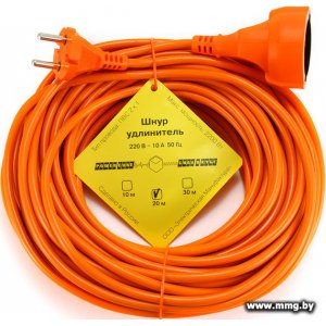 Power Cube 20 м (оранжевый) [PC-L1-B-20]