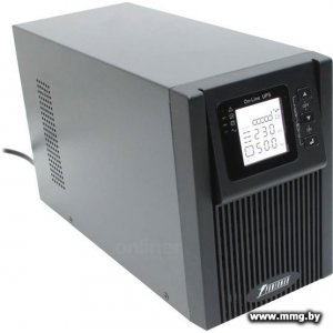 Powerman Online 1000