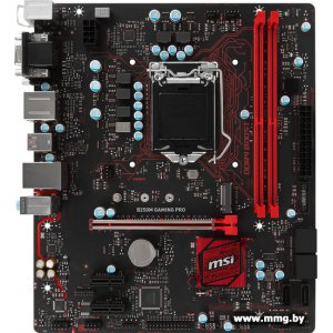 Купить MSI B250M Gaming Pro/ 1151 в Минске, доставка по Беларуси
