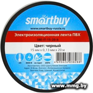 Купить Изолента Smartbuy 0.13х15мм, 20 метров, черная в Минске, доставка по Беларуси