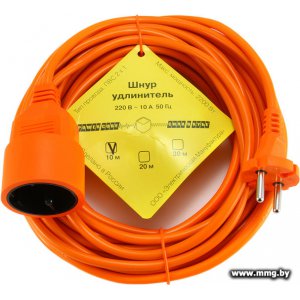 Power Cube 10 м (оранжевый) [PC-L1-B-10]