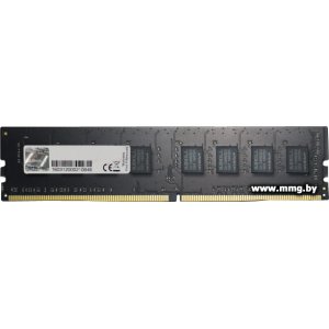 8GB PC4-17000 G.Skill Value F4-2133C15S-8GNT