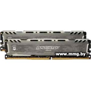 Купить 16GB (2x8GB) PC4-21300 Crucial BLS2C8G4D26BFSBK в Минске, доставка по Беларуси