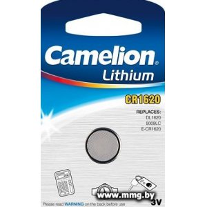 Купить Батарейка Camelion CR1620 в Минске, доставка по Беларуси