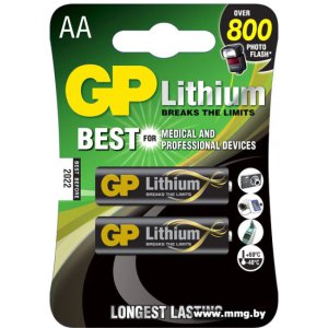 Батарейка GP GP15LF-2CR2