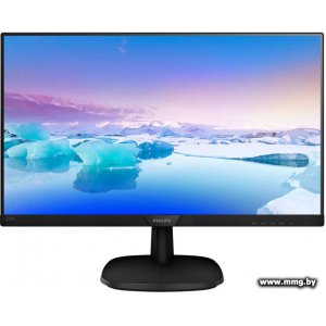 Купить Philips 243V7QDSB/00 в Минске, доставка по Беларуси