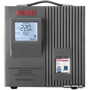 РЕСАНТА АСН-10000/1-Ц