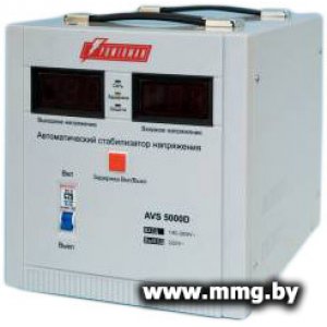 Купить Powerman AVS 5000D в Минске, доставка по Беларуси