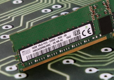 DDR5 5200 MHz 16 GB